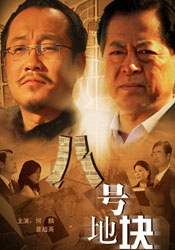 粉嫩av导航